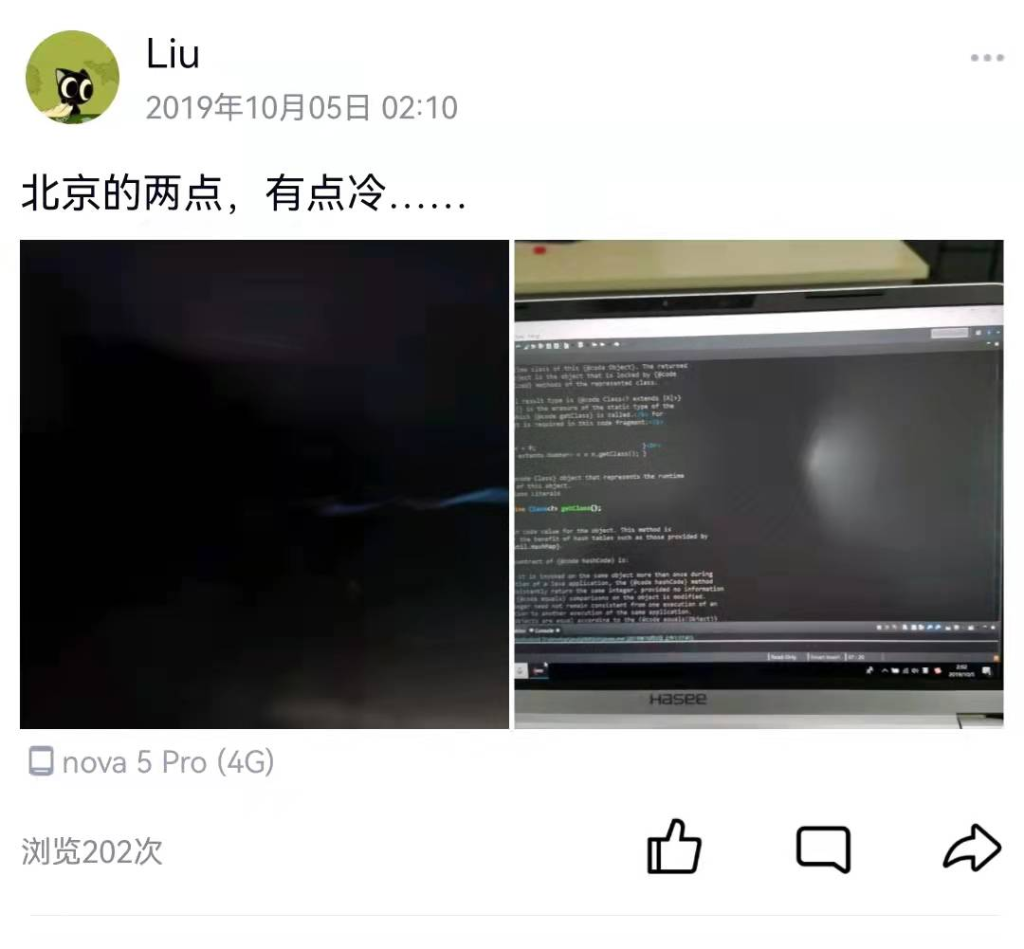 电子科学专业渣渣转大数据开发后的圆满逆袭