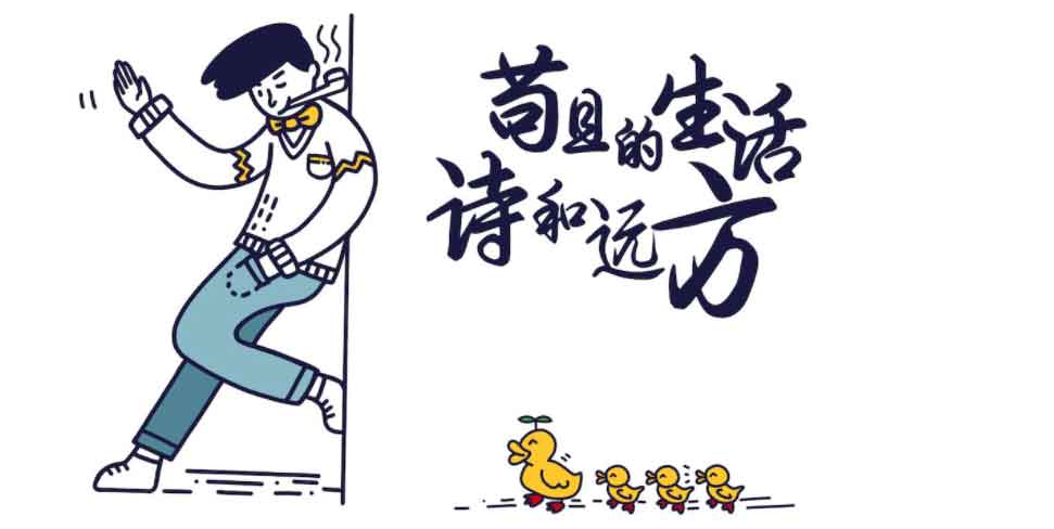 专科毕业,如何用8个月时间转行到大数据并收下25k*15的offer